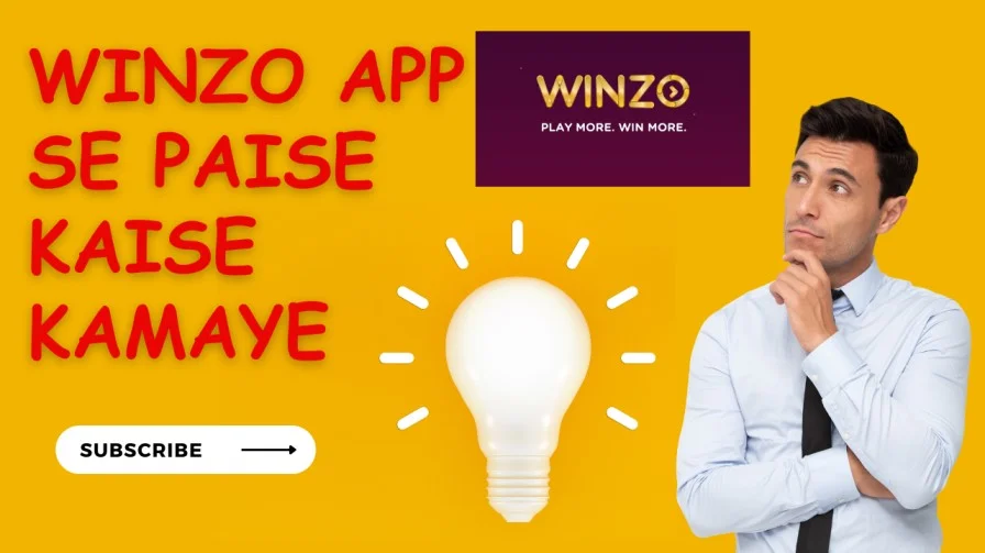 WinZo App Se Paise Kaise Kamaye